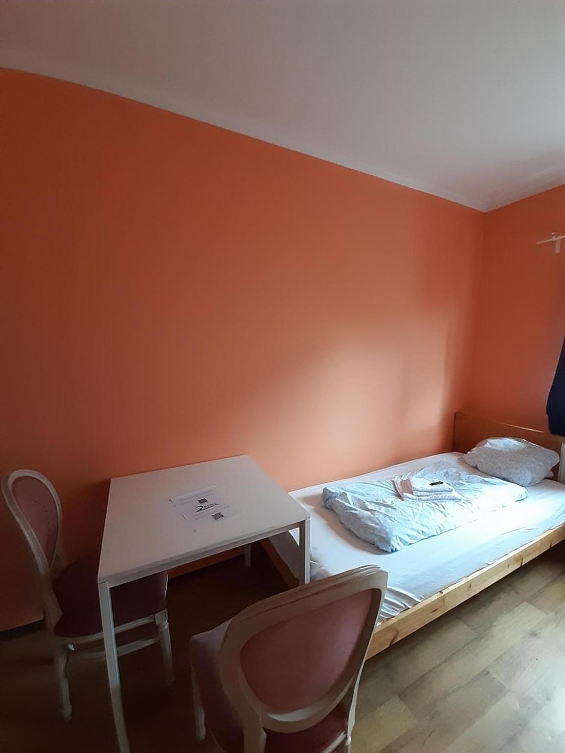 Budget Allach & Tub 19a Hostel München